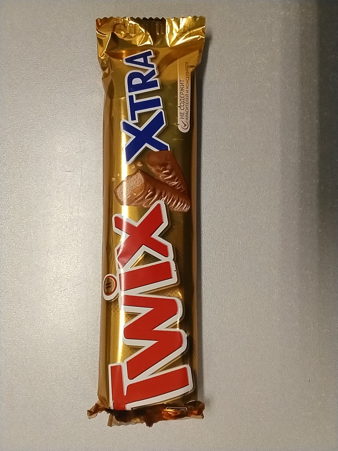 Twix Extra