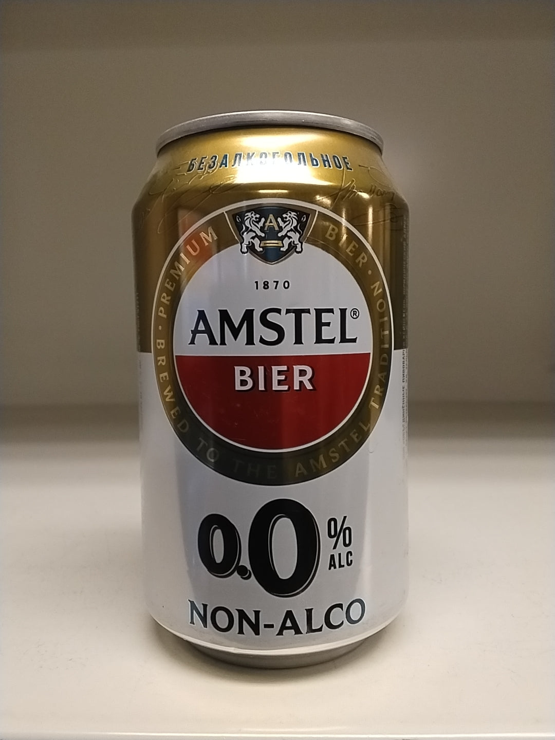 1 Amstel (non-alcohol)