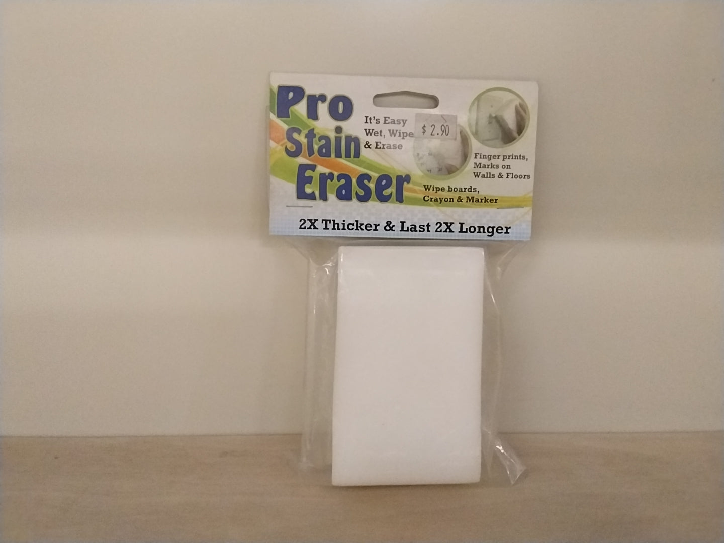 Pro strain eraser