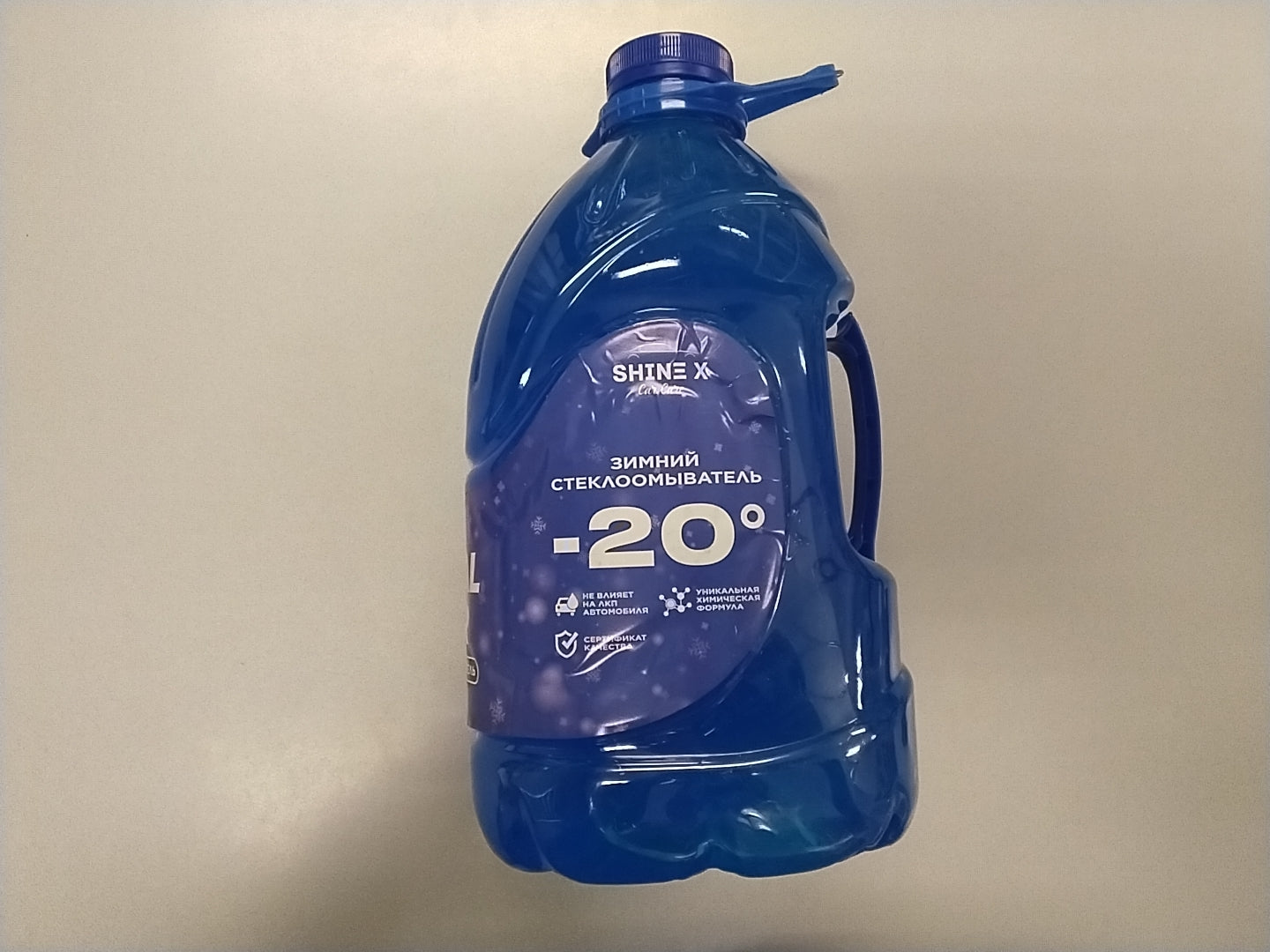 Windshield Fluid 4ltr