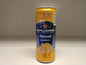 Sanpellegrino Aranciata