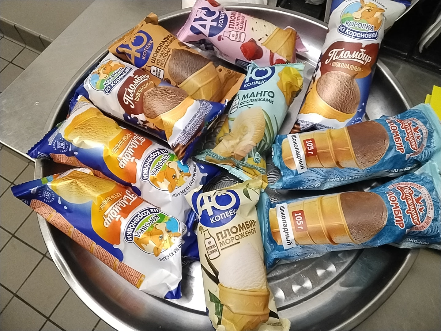 Ice cream 🍦 25 000 som cafeteria