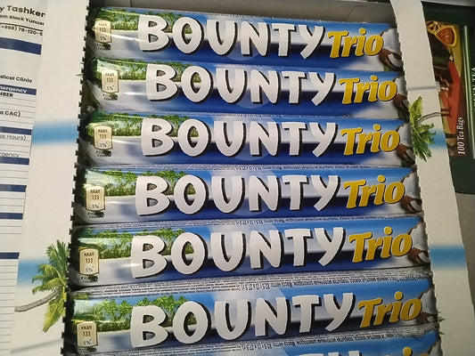 Bounty Trio BIG cafeteria 15 000 som