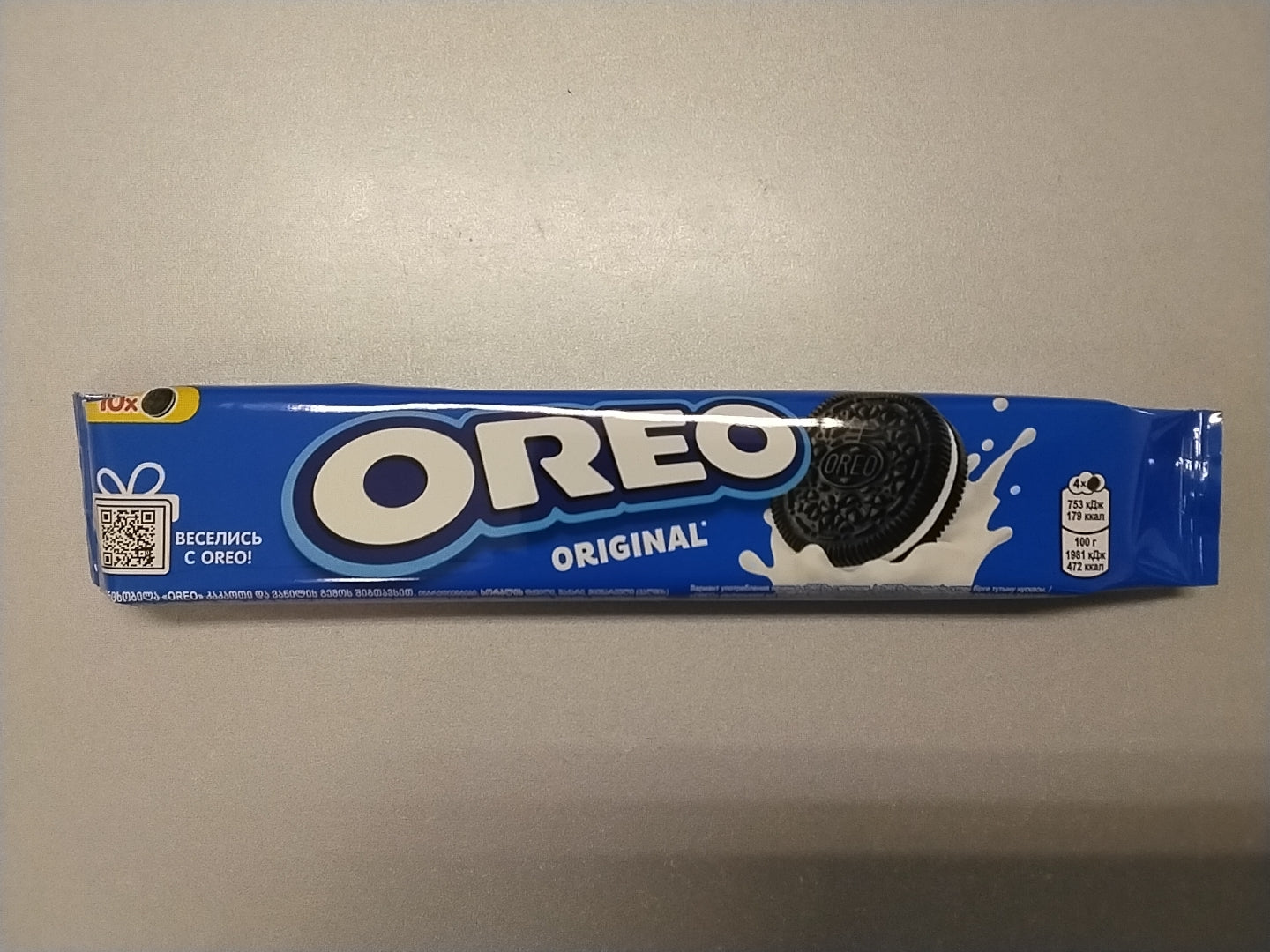 Oreo original