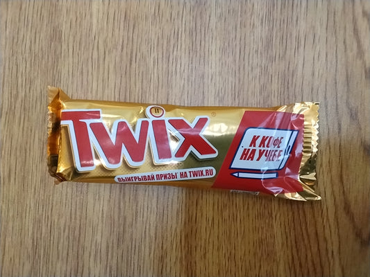 Twix Small cafeteria  10000 Som