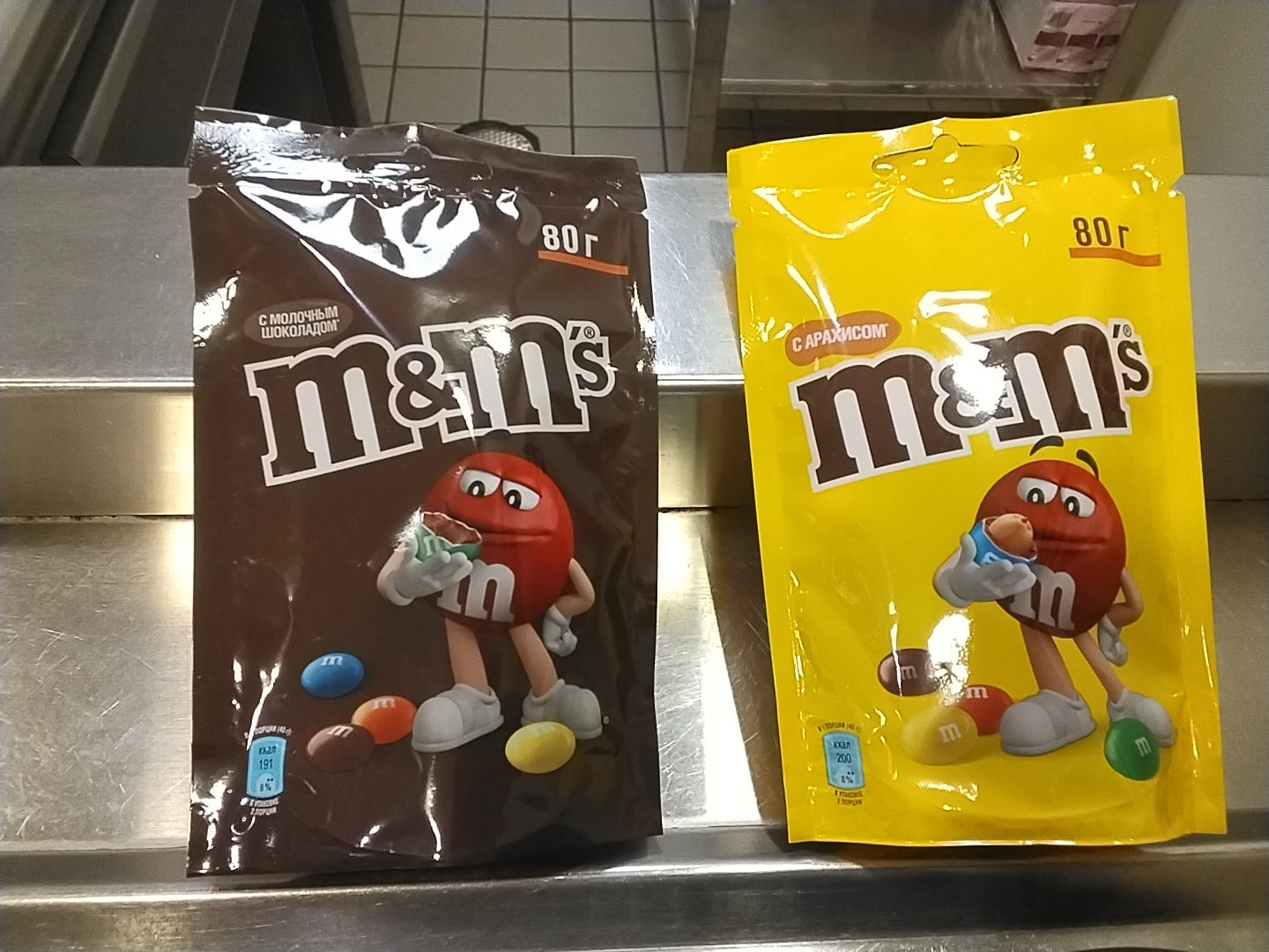 M&M 80 gramm cafeteria 20 000 som