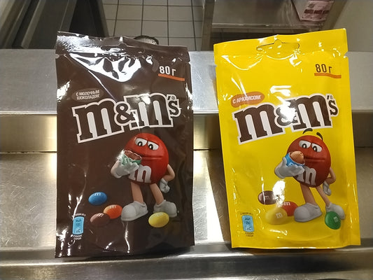 M&M 80 gramm cafeteria 20 000 som