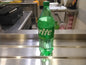 Sprite local BIG cafeteria 1,5 litre 17 000 som