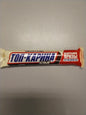 Snickers bar