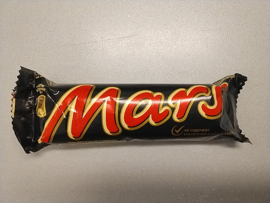Mars small