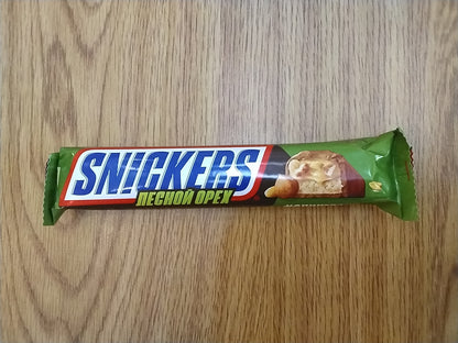 Snickers BIG cafeteria 15 000 Som