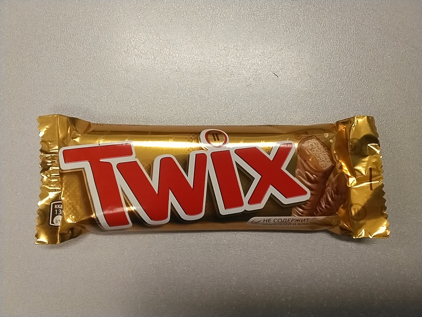 Twix small