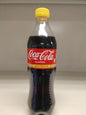 Coca-Cola Classic 0.5L