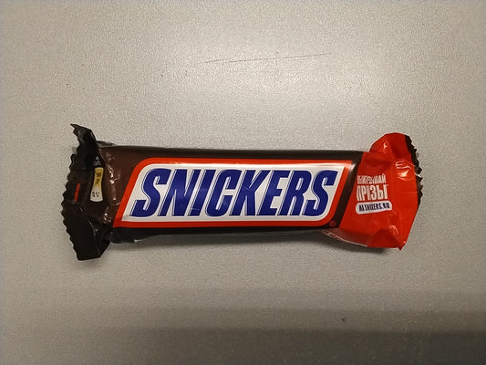 Snickers small