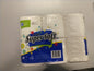 SuperSoft toilet paper