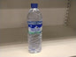 Water still/gas 1 ltr