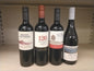 Chile mixed Red wine