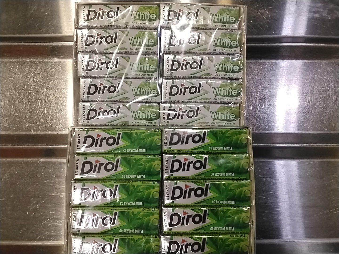 Dirol 5 000 som cafeteria