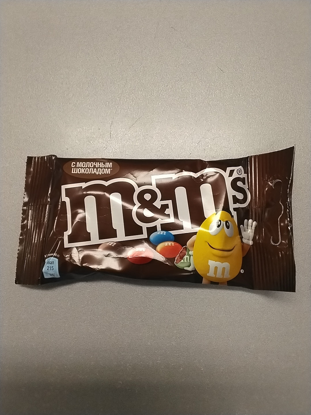 M&Ms reg