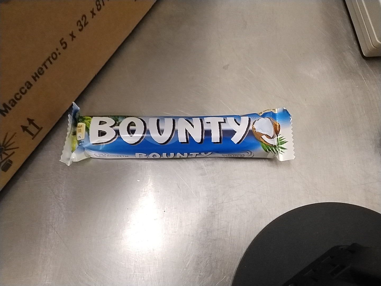Bounty small 10 000 som cafeteria