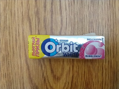 Orbit gums variety cafeteria  20 000 Som