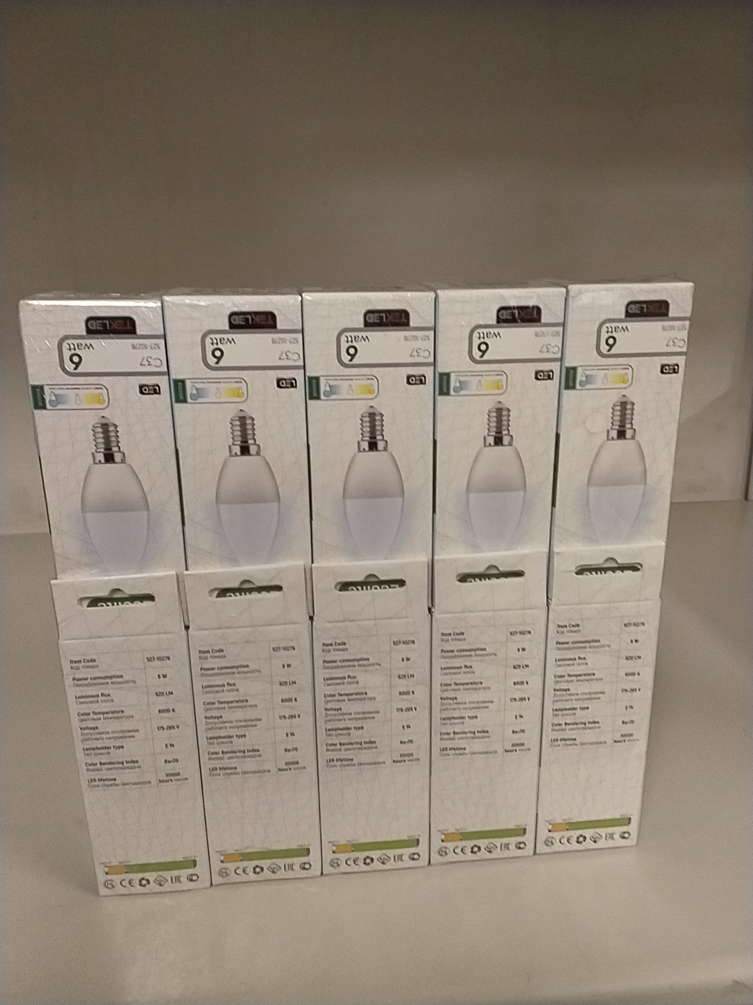 9 watt bulbs (check with Mirzo)