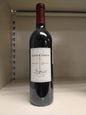 Wine - Edmeades 2017 Zinfandel