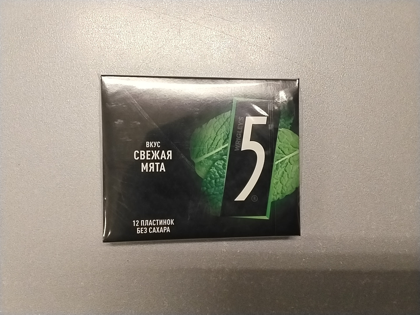 Five menthol