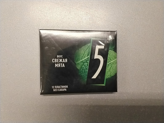 Five menthol